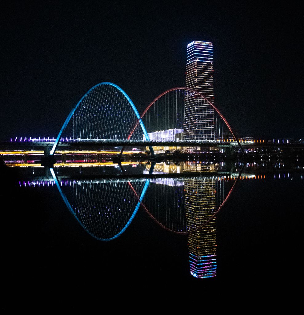 Expo Bridge night reflection
